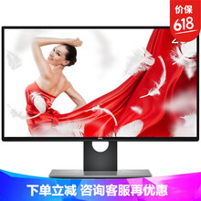 2518,2518,戴爾,戴爾,怎么樣