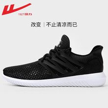 回力（Warrior）跑步鞋男黑色WLY-3349網(wǎng) 38