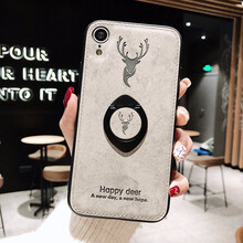 艾派客（AIPAIKE） iPhone XR 手機殼/保護套