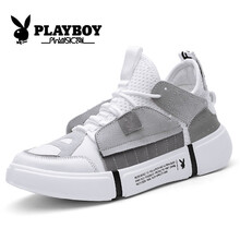 花花公子（PLAYBOY）跑步鞋白色 44，38，39，40，41，42，43