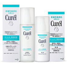 珂潤（Curel）套裝/禮盒提拉緊致，保濕，補(bǔ)水