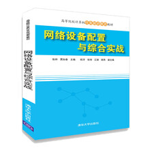 書摘