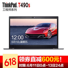 ThinkPad T480S 20L7002XCD  14.0英寸 筆記本