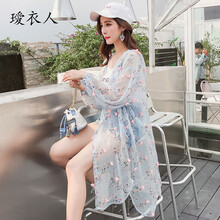 璦衣人 連帽 長袖 女 短外套 3D，開衩，透視，紐扣，帶帽，提花，立體裝飾