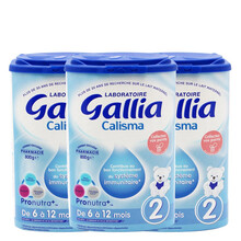 gallia3