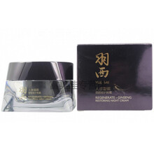 排名,排行榜,推薦,面霜,西面,羽西