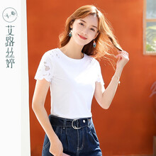 寬松短袖上衣，讓你的少女心