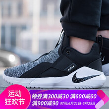 耐克（NIKE）籃球鞋19新款A(yù)O2920-003 黑灰 