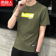 南極人 短袖 男士T恤 軍綠 