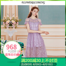 flowerscoming 純色 花邊，蕾絲，紗網(wǎng) 連衣裙
