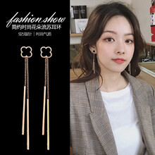 流蘇耳飾，演繹優(yōu)雅美范