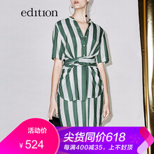 MO&Co.edition   連衣裙