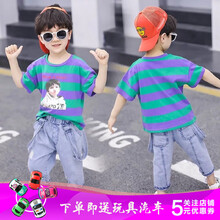 男孩背帶褲套裝