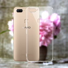 邁煜（MAIYU） vivoX20A；vivoX20 手機殼/保護套