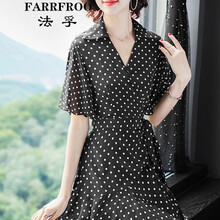 法孚（FARRFROO） 圓點 拼接，紐扣，紗網(wǎng) 連衣裙