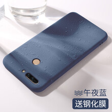 澤逸（ZEYI） 榮耀v9 手機(jī)殼/保護(hù)套
