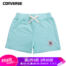 Converse童裝休閑褲