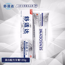 舒適達(dá)牙膏120g