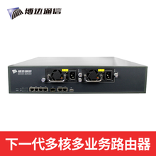 usb路由器推薦