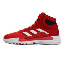 阿迪達(dá)斯（Adidas）籃球鞋BB9237 