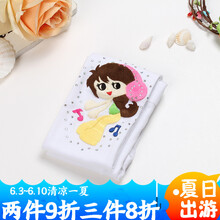 女童連體打底褲