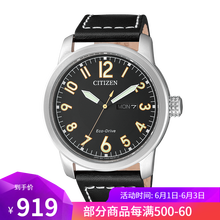 全國(guó),全國(guó),怎么樣,西鐵城,西鐵城,聯(lián)保,聯(lián)保