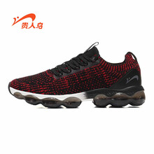 經(jīng)典運(yùn)動(dòng)男鞋，讓你的青春活力