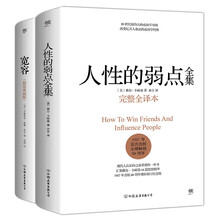 書(shū)評(píng)
