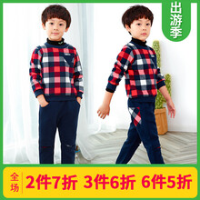 兒童抓絨衛(wèi)衣套裝