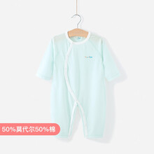 嬰兒連體衣夏天