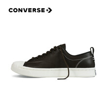 匡威（Converse）板鞋黑色/153616C 40