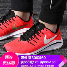 nike,怎么樣,nike,男款,男款