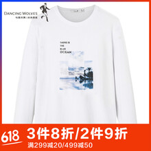 與狼共舞（DANCING WOLVES） 長袖 男士T恤 803本白色 