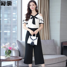 葡素 高腰 闊腿褲 女 九分褲 休閑褲