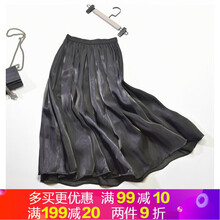 時尚百褶裙，微胖妹子的福音