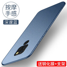 你選對(duì)防摔的硅膠蘋(píng)果手機(jī)殼