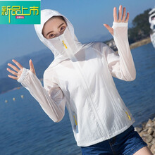 短款連衣裙，微胖妹子的穿搭神器