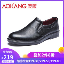 奧康（Aokang）男士黑色173211077 38