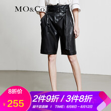MO&Co. 高腰 直筒褲 女 短褲 休閑褲