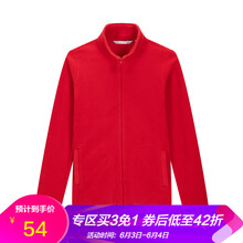 女裝上裝外套秋冬