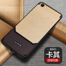 洛科 oppor9s 手機殼/保護套