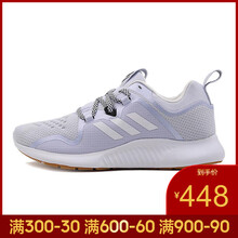 阿迪達斯（Adidas）跑步鞋BD7081-19春季 36