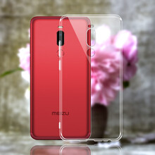 邁煜（MAIYU） 魅族 Note8 手機(jī)殼/保護(hù)套