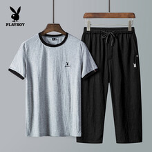 花花公子（PLAYBOY ESTABLISHED 1953） 短袖 男士T恤 淺灰色1915T 