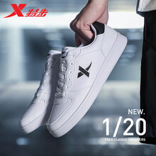 特步（XTEP）板鞋9869白黑 39