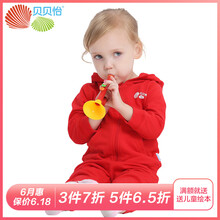 女童紅色棉服