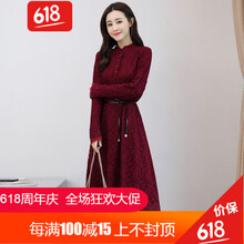 鏤空連衣裙，打造優(yōu)雅小仙女范