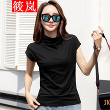 筱嵐（XIAOLAN） 立體裝飾 短袖 T恤 女 半高領(lǐng)