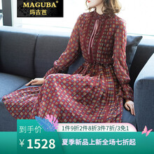 甜美蕾絲裙，穿出你的少女心