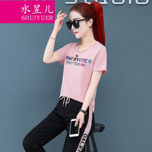 微胖女神，寬松短款上衣